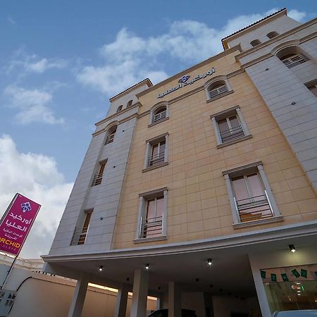 Orkeed Alolaya Al Khobar Exterior photo